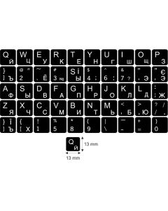 N4 Stickers touches - russe - kit grande - fond noir - 13:13mm