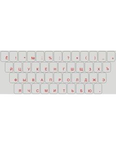 Autocollants avec caractères rouges pour clavier, alphabet CYRILLIQUE RUSSE