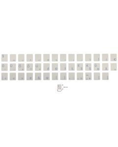 N17 Stickers touches - hongrois - gros kit - arrière-plan transparent - 13:13mm
