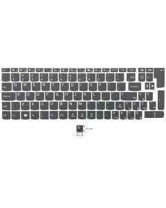 N23 Stickers touches Lenovo - gros kit - fond gris - 14,5:14,5mm