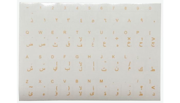 N15 Stickers touches - arabe - gros kit - arrière-plan transparent - 12mm x 10mm