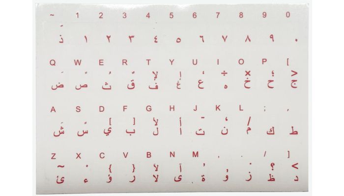 N16 Stickers touches - arabe - gros kit - arrière-plan transparent - 12mm x 10mm