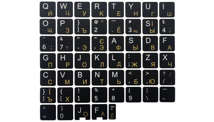 N39 Autocollants pour Clavier - Ukrainien - Fond Noir - Grand Ensemble - 13mm x 13mm